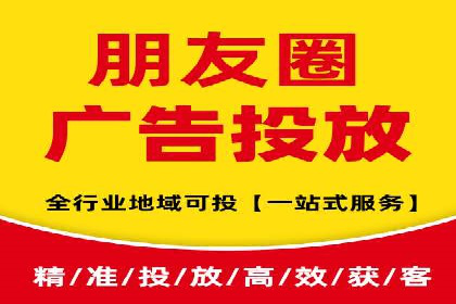 探索百度竞价账户托管的奥秘：多行业成功经验分享