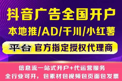SEM服务公司助力互联网营销案例