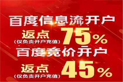 SEM竞价培训：实战案例深度解读